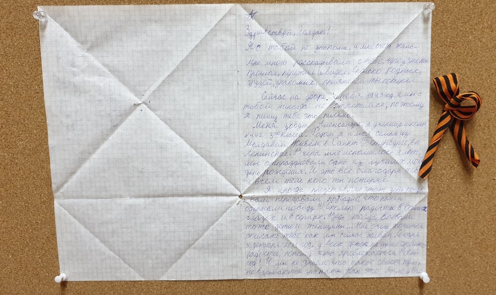 20191205_122119.jpg
