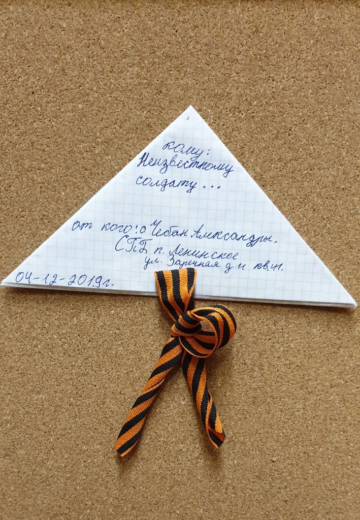 20191205_122149.jpg