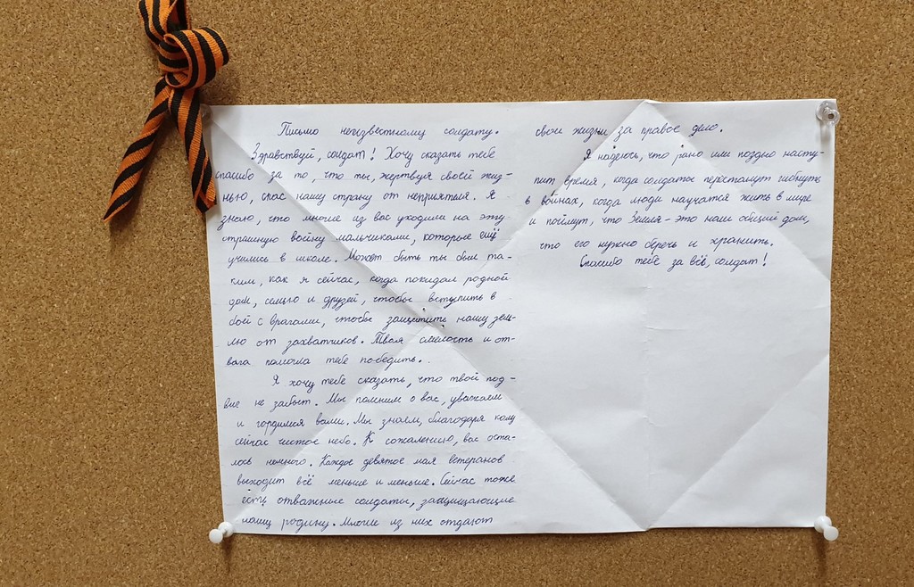 20191205_122237.jpg