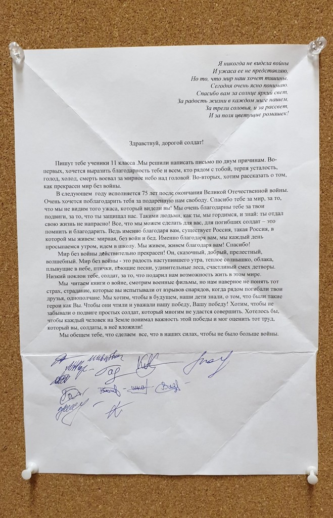 20191205_122425.jpg