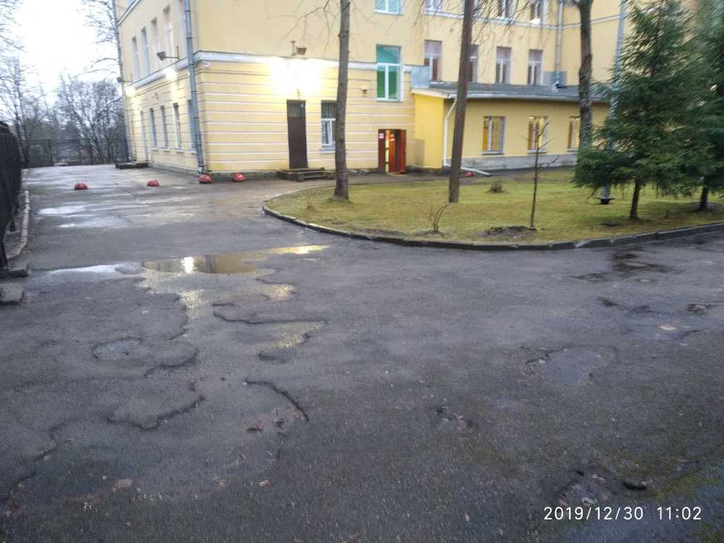 IMG-20191230-WA0000.jpg