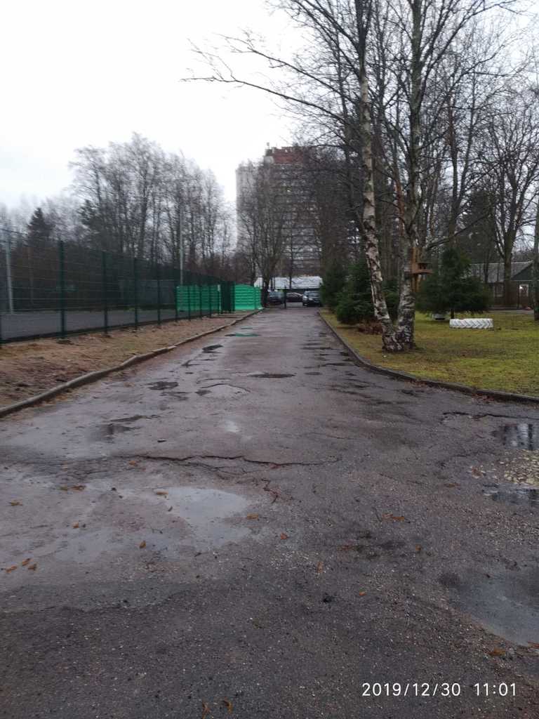 IMG-20191230-WA0001.jpg