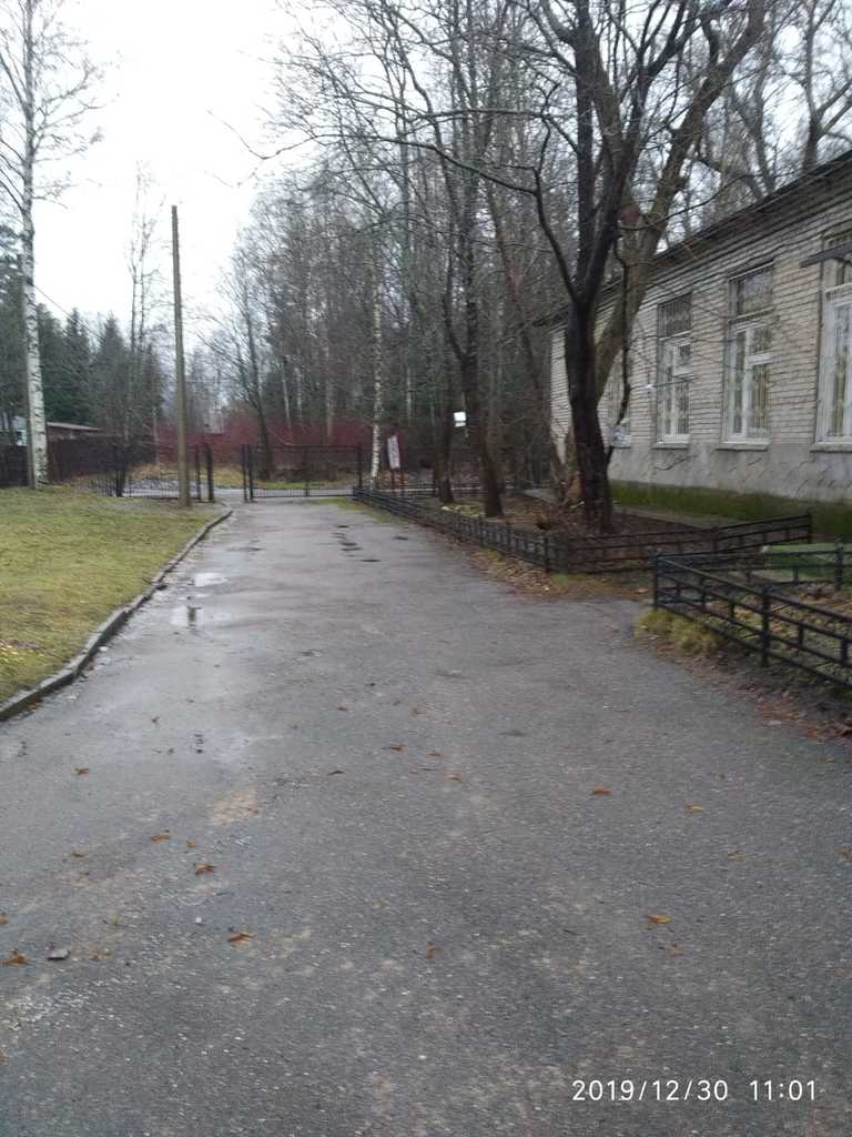 IMG-20191230-WA0002.jpg