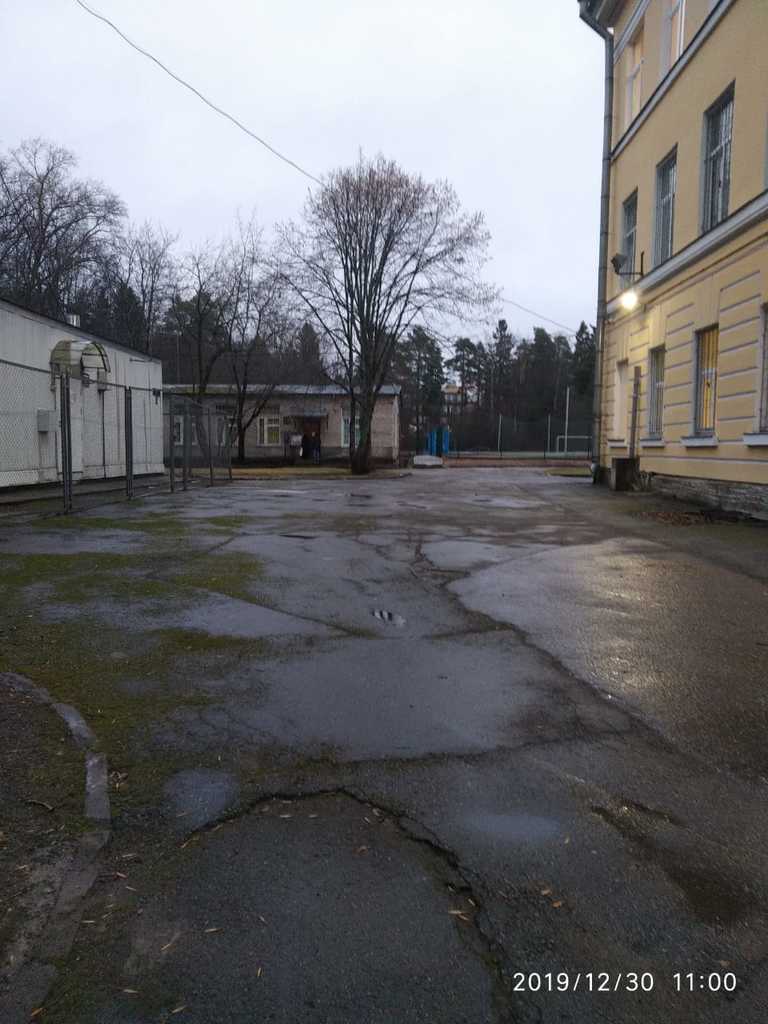 IMG-20191230-WA0003.jpg