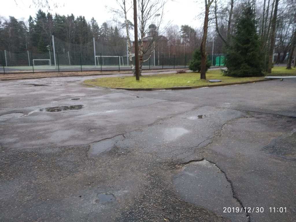 IMG-20191230-WA0004.jpg