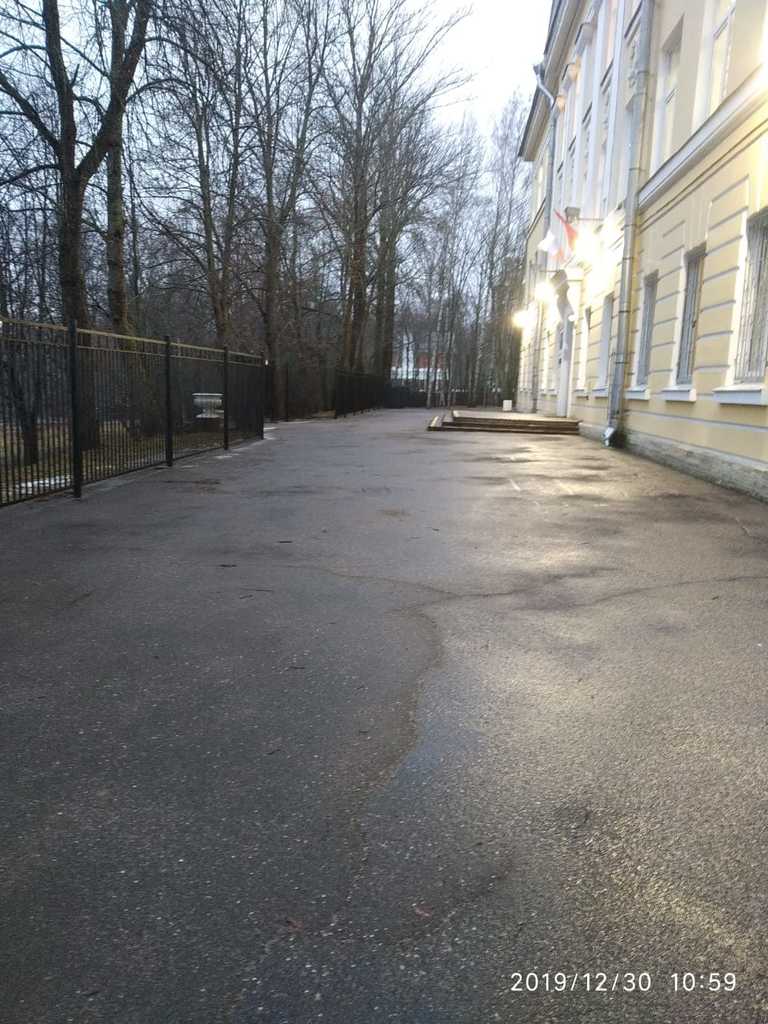 IMG-20191230-WA0006.jpg