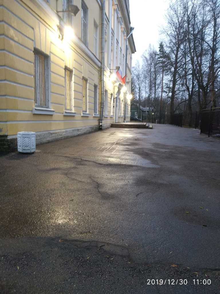IMG-20191230-WA0007.jpg