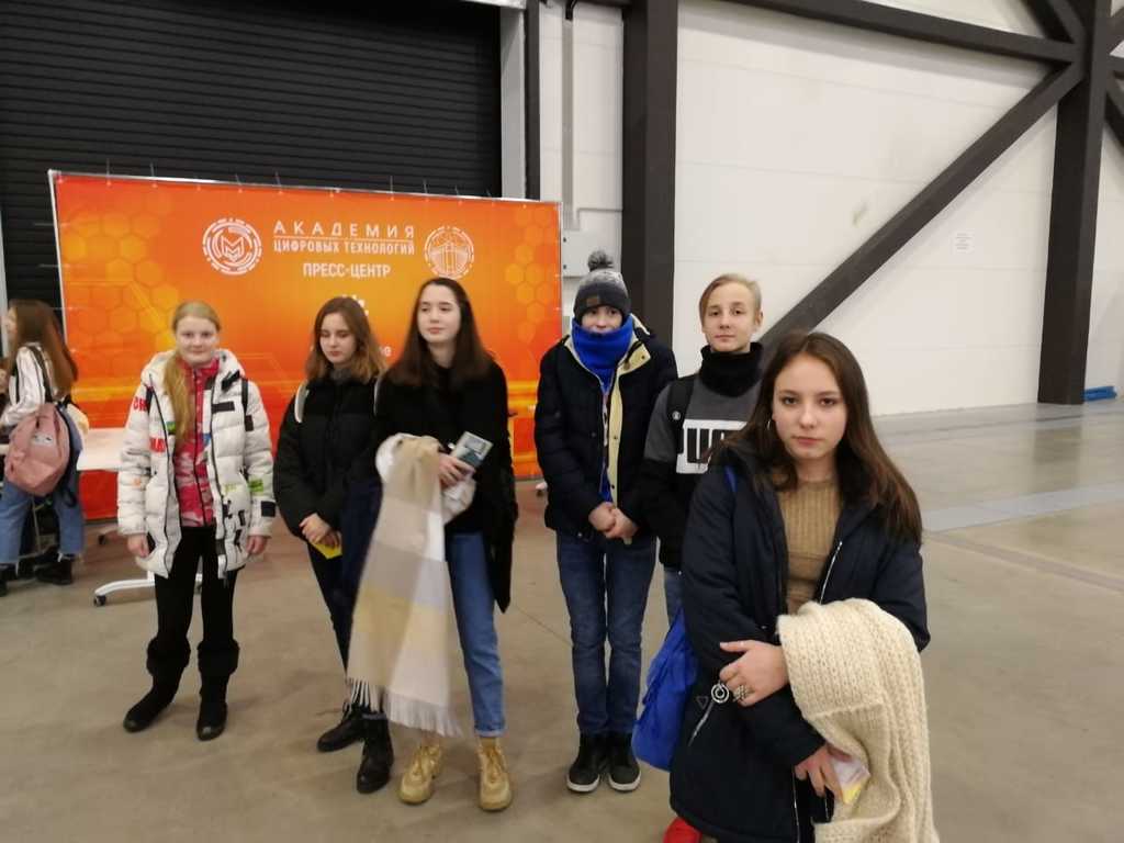 IMG-20191205-WA0018.jpg