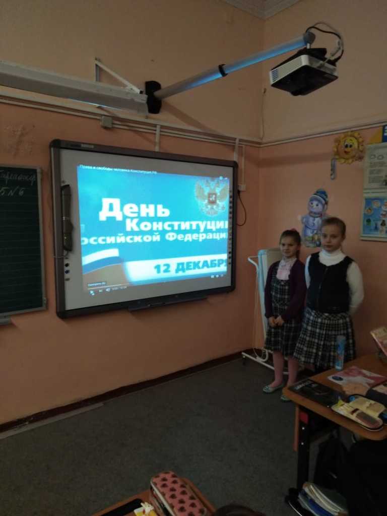 IMG-20191212-WA0001.jpg