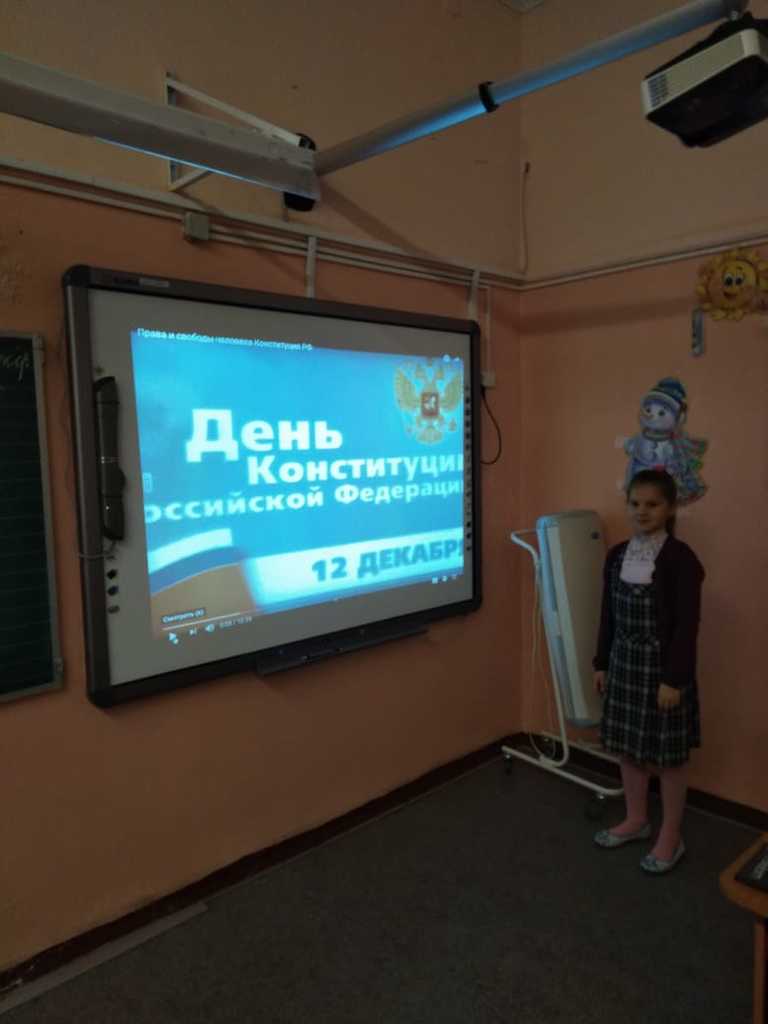 IMG-20191212-WA0002.jpg