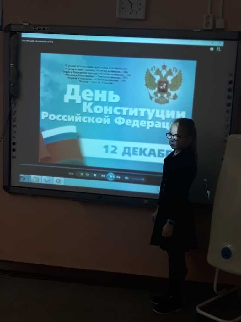 IMG-20191212-WA0007.jpg