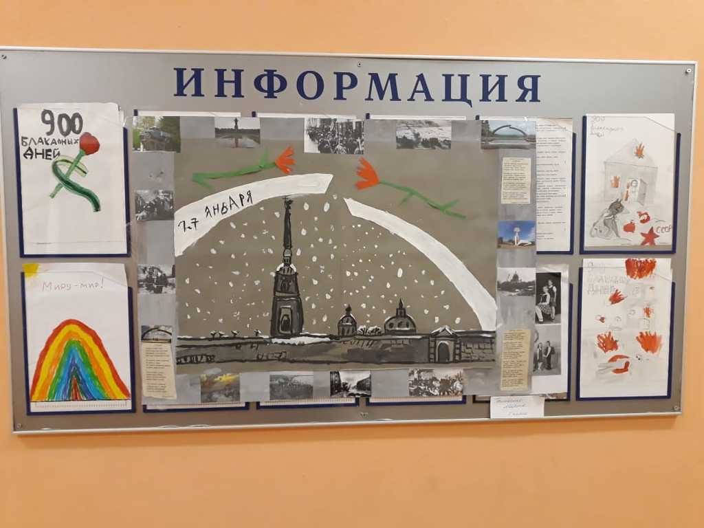 IMG-20200127-WA0013.jpg
