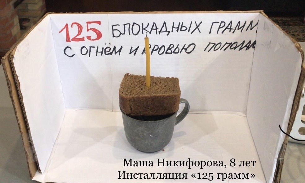 210144d1-f755-4bdb-9ee4-6290a2eb896c.JPG