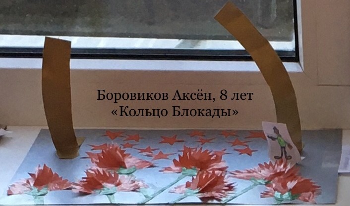 IMG-2885.jpg